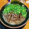 博多長浜らーめん ぼたん 大塚本店