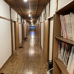 酸ヶ湯温泉旅館 - 