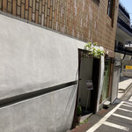 和風フレンチ ichiRyu - 