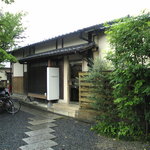 イル ギオットーネ - 