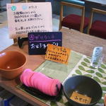 Cafe&Deli Sindo - 最初に食べたいランチの札を選びます