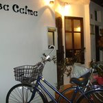 カーサ カルマ - 