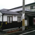 いづみ庵 - 外観