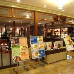 Kafefan - ('09/08)店の外観