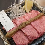 Yakiniku Kappou Aiko - 