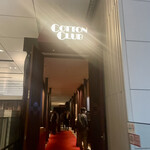 COTTON CLUB - 