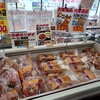 さっぽろ西町ハム工房