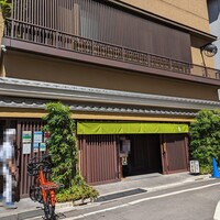 伊勢廣 京橋本店 - 【2023/5】外観