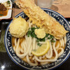 難波千日前 釜たけうどん 八重洲北口店