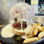 Upit's Burger - 