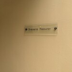 ブラッセリー ラシュレ - 