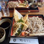 Chimpei Soba - 