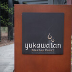 Buresuton Ko-To Yukawatan - 