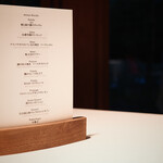 ブレストンコート ユカワタン - 