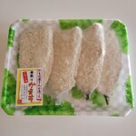 山安 - 料理写真: