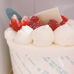 Patisserie Le Coeur - 