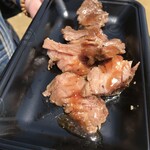 Yakiniku No Tatsujin - ハラミステーキ トリュフソース