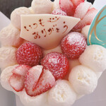 patisserie Le Coeur - 