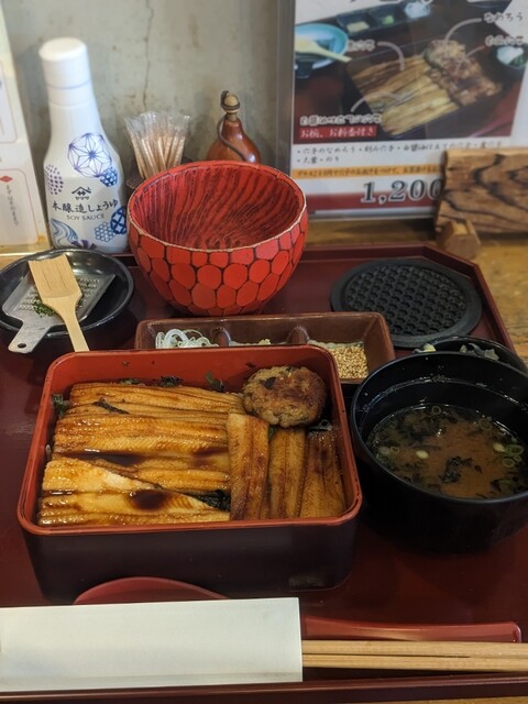 Nihonbashi Tamai Nihonbashimurochoten photo 2