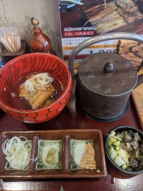 Nihonbashi Tamai Nihonbashimurochoten photo 3