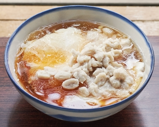 有夏茶房　(ゆうかちゃぼう)>