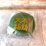 Fuusha - 倶利伽羅名物・不動大福。200円