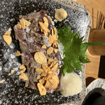 Binchoutan Hiyaki Tori Tamaruya - 