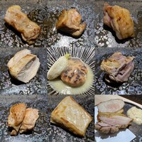 飛鳥くら田 - 