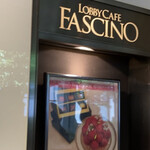 LOBBY CAFE FASCINO - 外観