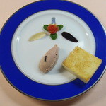 トゥールダルジャン特製フォアグラ三皇帝風