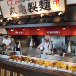 Marugame Seimen - 丸亀製麺 アリオ札幌店