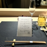ロベリスク。 - 