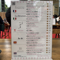 洋食 つばき - 