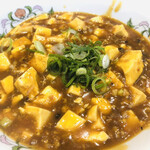 Gyouza No Oushou - 麻婆麺（５月限定）