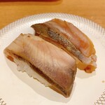 Kanazawa Maimon Zushi - 