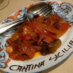 CANTINA SICILIANA - 