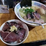 塩そば専門店 桑ばら - 燻製焼きカツオの塩そばと藁焼き塩カツオ丼の定食