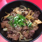 Yakiniku Don Juuban - ホルモン丼（並）