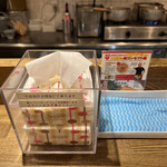 中華そば 麺壁九年 - 