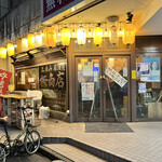 桜商店603 - 