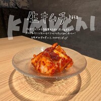 焼肉みゆき苑 - 