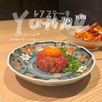 焼肉みゆき苑 - 