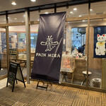 PAIN MIZA - 