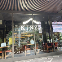 Japanese Restaurant KINZA - 