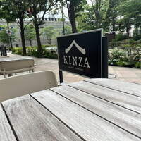 Japanese Restaurant KINZA - 