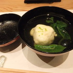Tsujimura - 海老真丈とつるむらさきのお碗