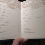 なだ万 - デザートメニュー