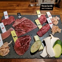熟成和牛焼肉エイジング・ビーフ 横浜店 - 