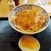 冨士吉 - カツ丼