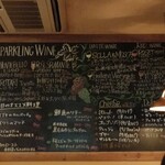 Wines Kitchen Rigatto - 